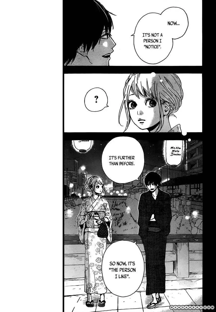 Orange (TAKANO Ichigo) Chapter 8 21